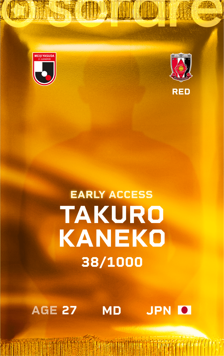 Takuro Kaneko 2025-26 • Limited 38/1000
