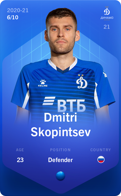 Sorare - Sorare Official - Dmitri Skopintsev 2020-21 • Super Rare 6/10 - NFT # 51441124707295036494885822429692416817029308839733486911238423319438935126073