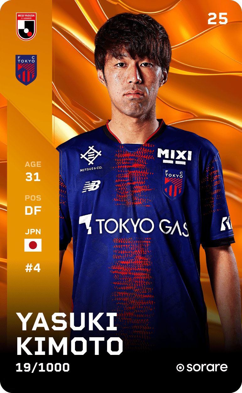 Yasuki Kimoto 2025-26 • Limited 19/1000