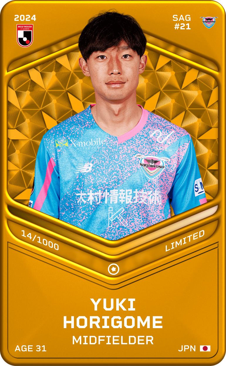 Yuki Horigome 2024-25 • Limited 14/1000