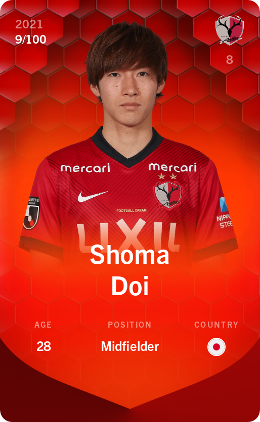 Sorare - Sorare Official - Shoma Doi 2021-22 • Rare 9/100 - NFT # 11814264113676532013571350728301977646059160769352411136171025037063622994492