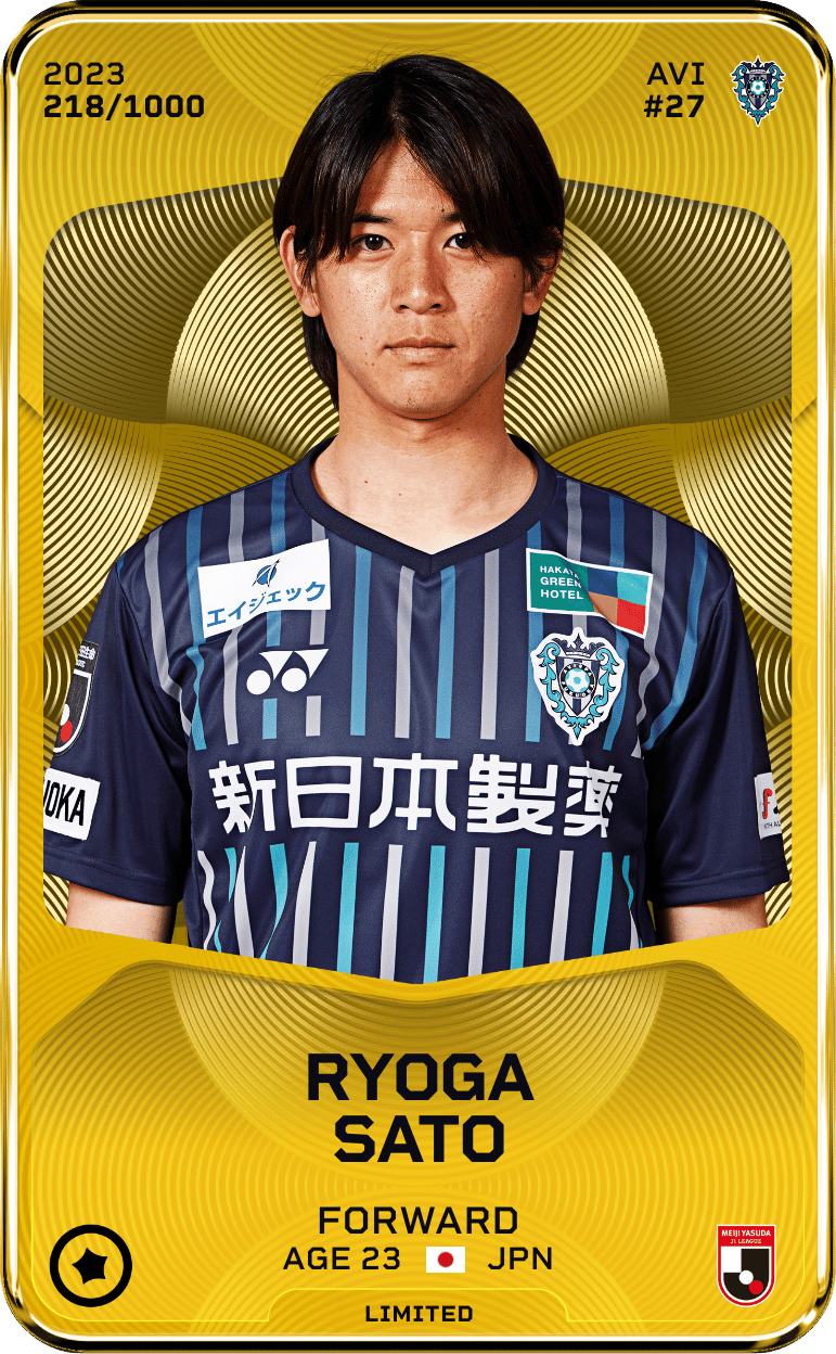 Ryoga Sato 2023-24 • Limited 218/1000