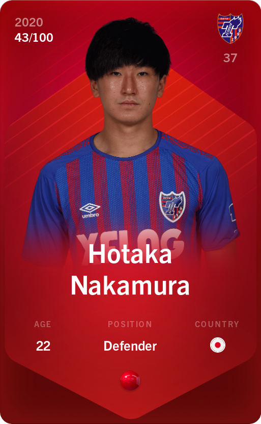 Sorare - Sorare Official - Hotaka Nakamura 2020-21 • Rare 43/100 - NFT # 55789460347569216176822136492282906022836226396931609906929218345131717194326