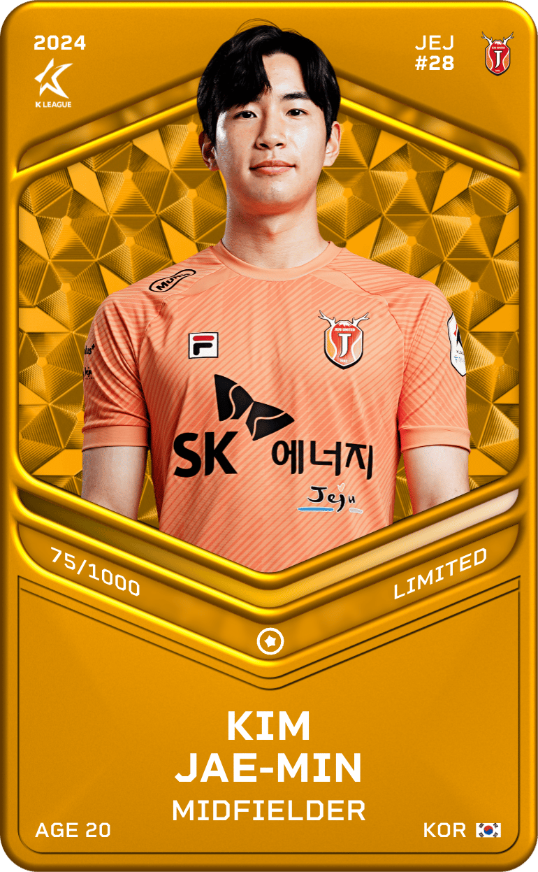Kim Jae-Min 2024-25 • Limited 75/1000
