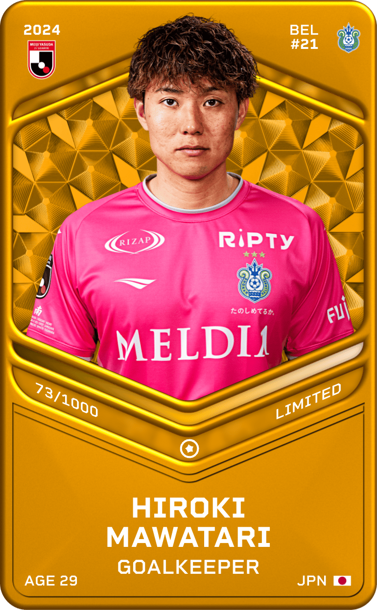 Hiroki Mawatari 2024-25 • Limited 73/1000
