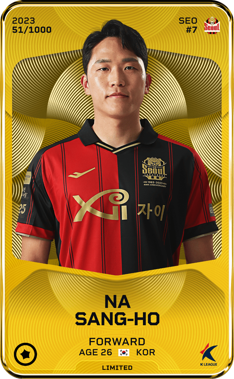 Na Sang-Ho 2023-24 • Limited 51/1000