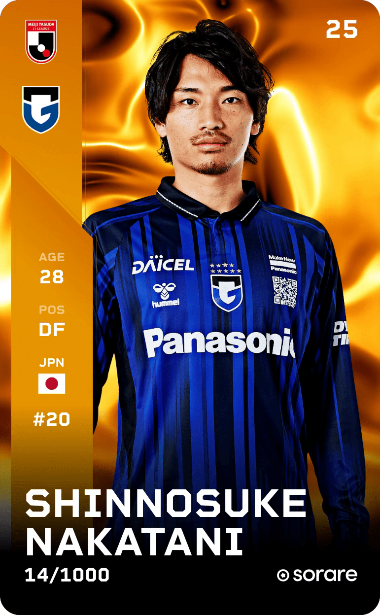 Shinnosuke Nakatani 2025-26 • Limited 14/1000