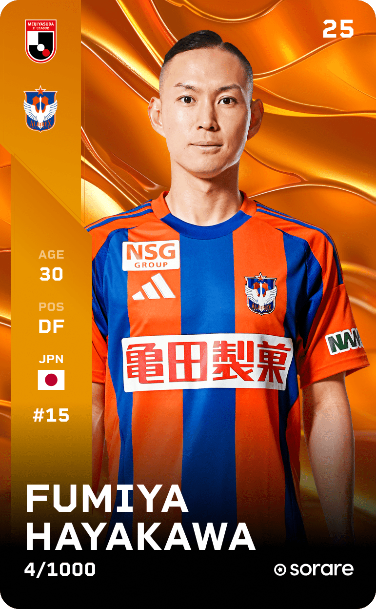 Fumiya Hayakawa 2025-26 • Limited 4/1000