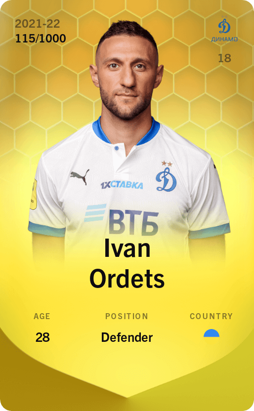 Ivan Ordets 2021-22 • Limited 115/1000