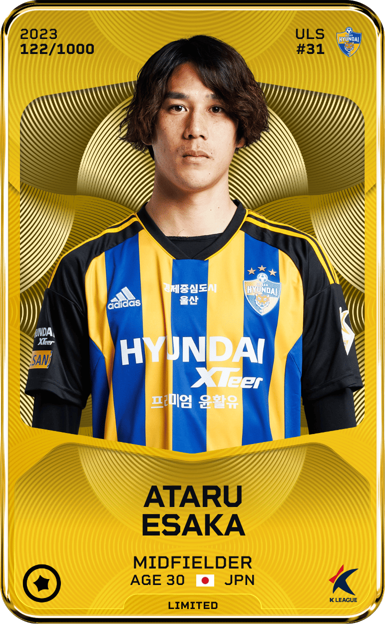Ataru Esaka 2023-24 • Limited 122/1000