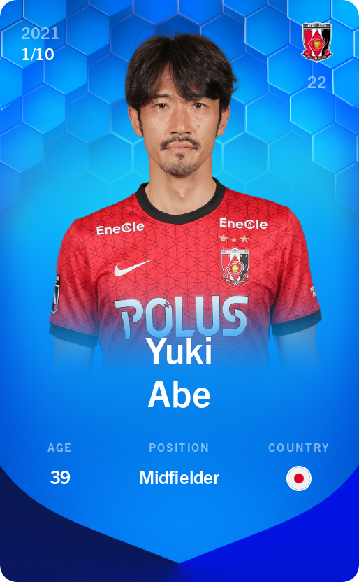 Sorare - Sorare Official - Yuki Abe 2021-22 • Super Rare 1/10 - NFT # 23515370845091718601895097900338666546105515314826263437783061414286735141641