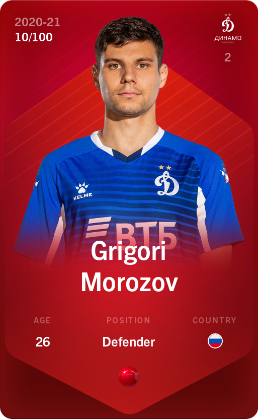 Sorare - Sorare Official - Grigori Morozov 2020-21 • Rare 10/100 - NFT # 3939763247195460298925288533789223087817910887558188414861764866738769750569