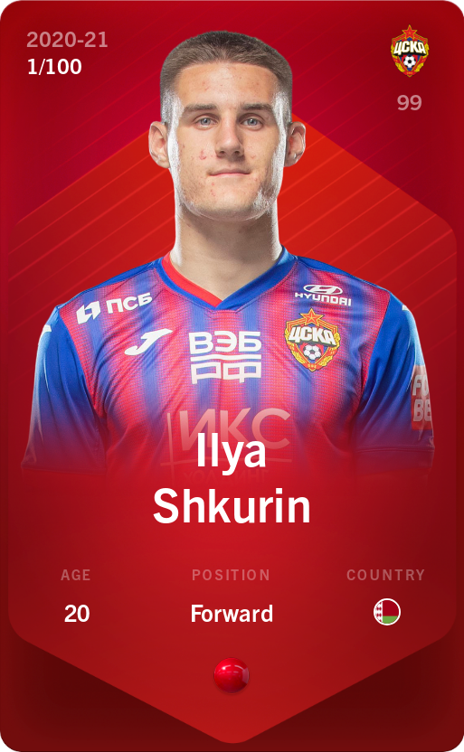 Sorare - Sorare Official - Ilya Shkurin 2020-21 • Rare 1/100 - NFT # 77674425064922263126721472438596660660297176938971280464360945142409038150623