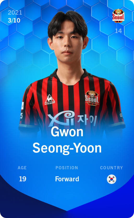Sorare - Sorare Official - Gwon Seong-Yoon 2021-22 • Super Rare 3/10 - NFT # 7831799608570653045444815540110928211637222761576783243171838226023616956171