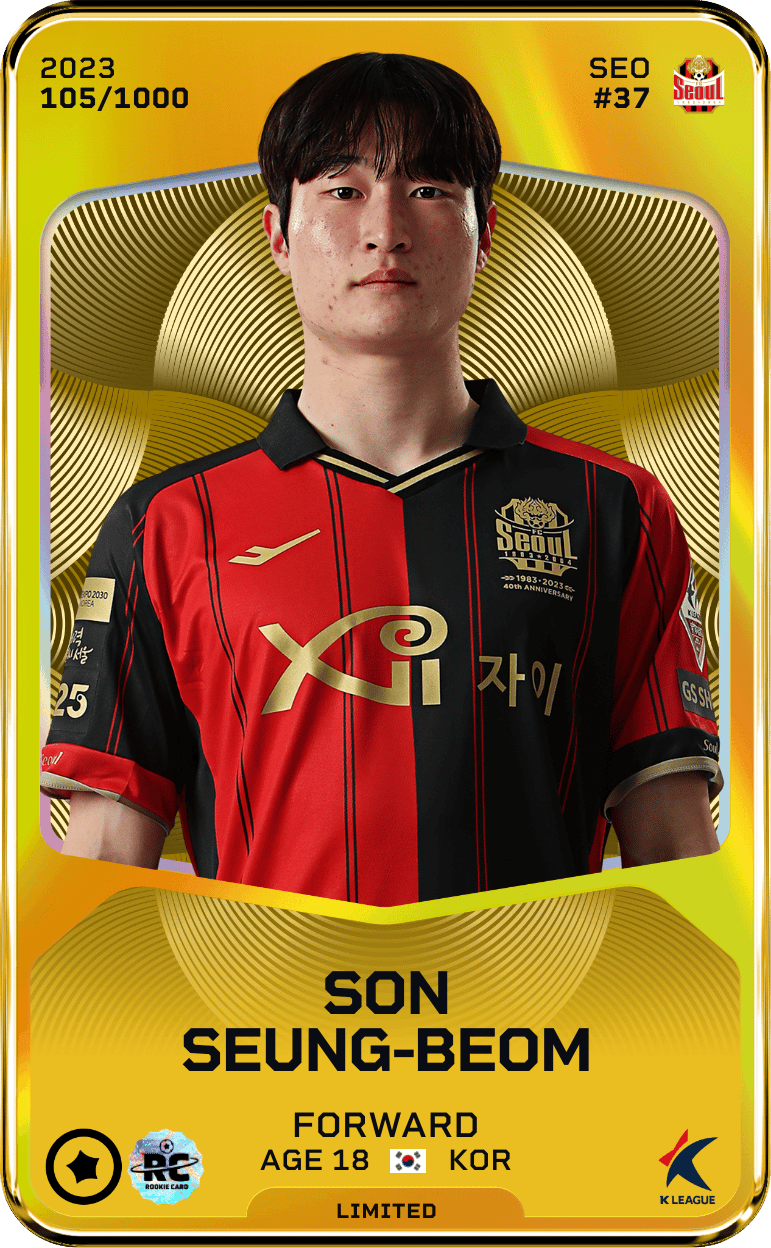 Son Seung-Beom 2023-24 • Limited 105/1000