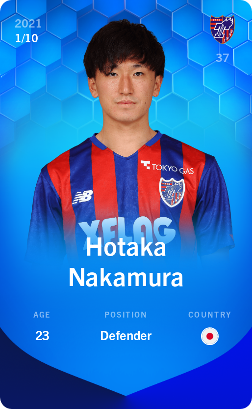 Sorare - Sorare Official - Hotaka Nakamura 2021-22 • Super Rare 1/10 - NFT # 1511110934840225078526566064823645947115201576100536820920459514087814274724