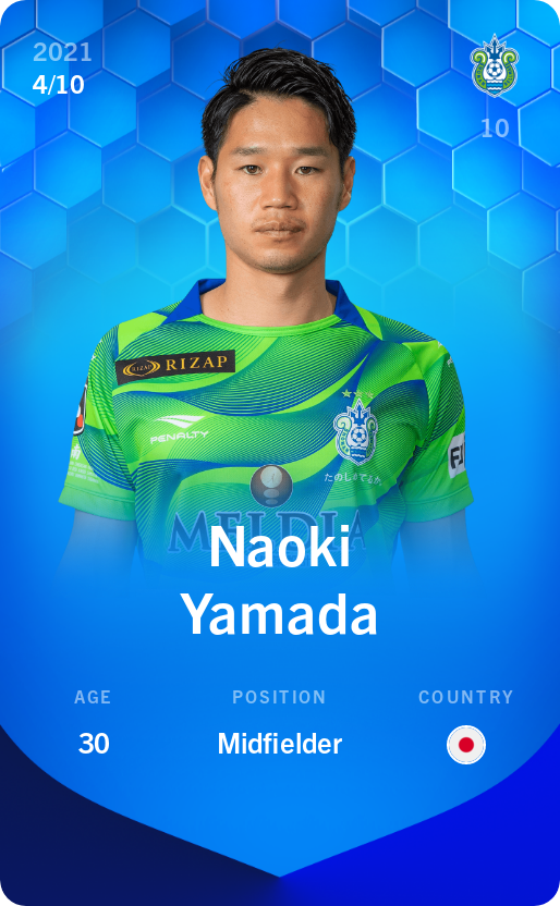 Sorare - Sorare Official - Naoki Yamada 2021-22 • Super Rare 4/10 - NFT # 97853364090115283110771396614626899485690670350637103232578716511416945926449