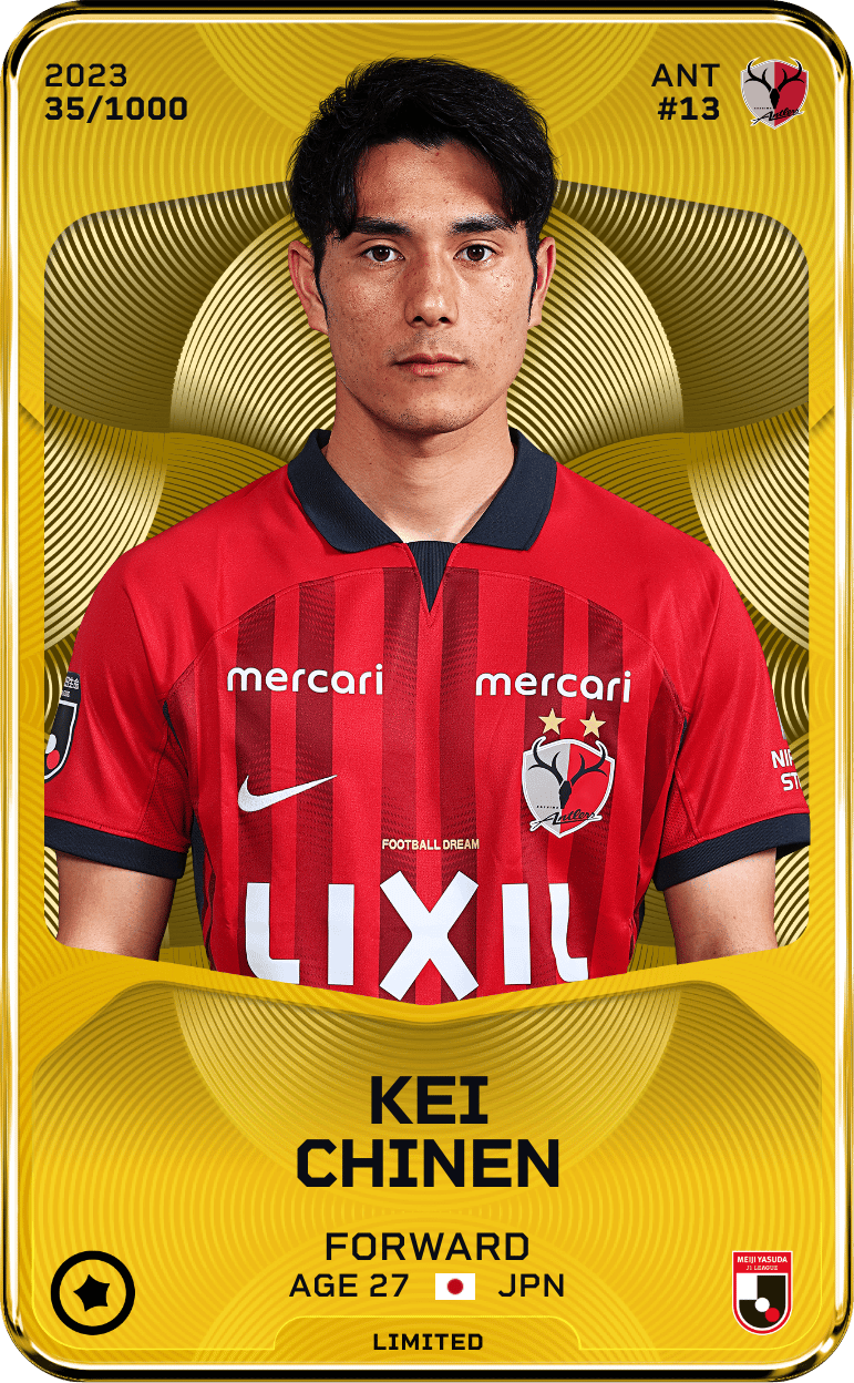 Kei Chinen 2023-24 • Limited 35/1000