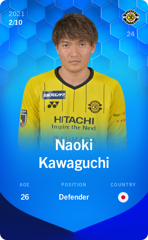 Sorare - Sorare Official - Naoki Kawaguchi 2021-22 • Super Rare 2/10 - NFT # 111995296787366673150822395061990150484474113751811060442745624943125325730322