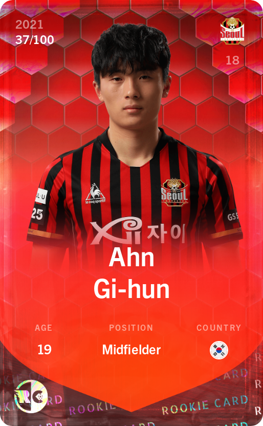 Sorare - Sorare Official - Ahn Gi-hun 2021-22 • Rare 37/100 - NFT # 7014059186224966579906711925552087827284479222312715271038648230944429265432