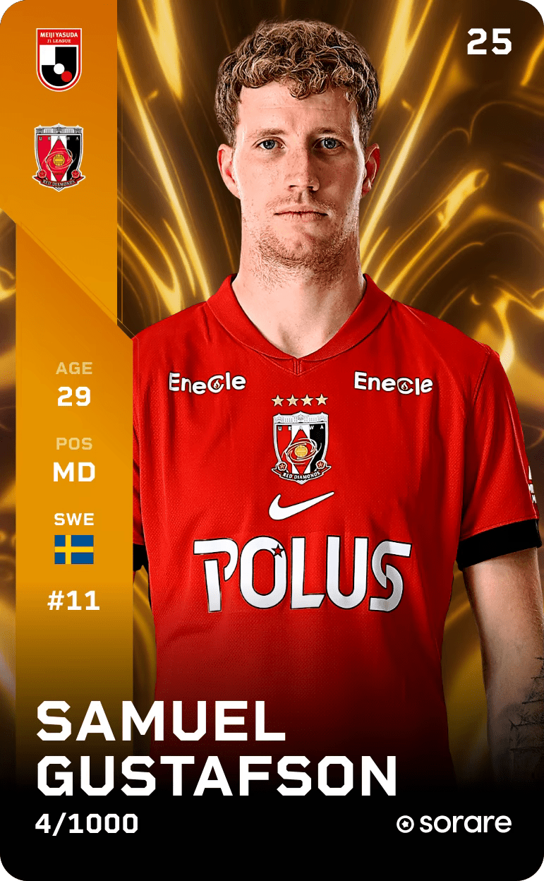 Samuel Gustafson 2025-26 • Limited 4/1000