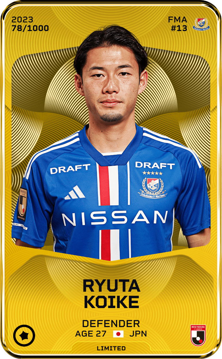 Ryuta Koike 2023-24 • Limited 78/1000