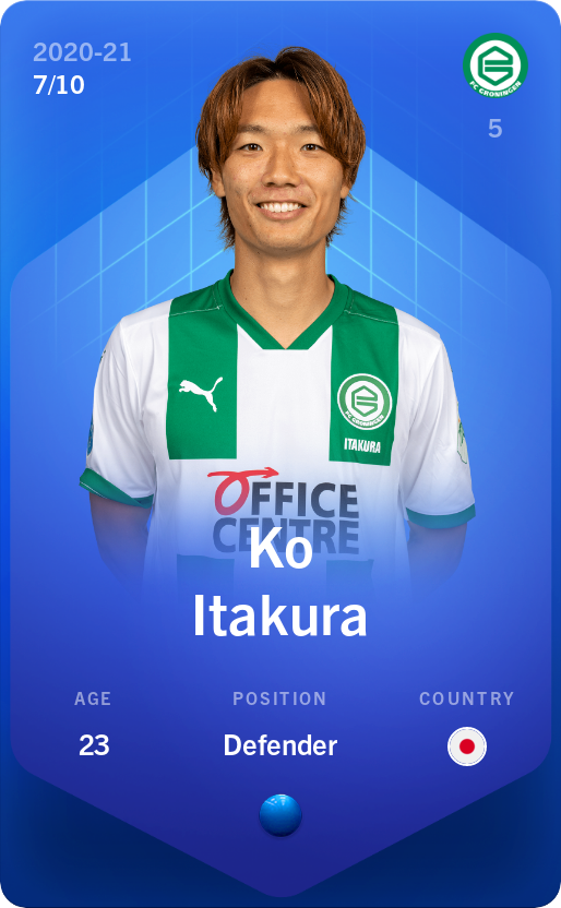 Sorare - Sorare Official - Ko Itakura 2020-21 • Super Rare 7/10 - NFT # 97167140711240624251656312275226572658262454806828366938112680647782074765483