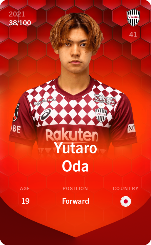 Sorare - Sorare Official - Yutaro Oda 2021-22 • Rare 38/100 - NFT # 82136705386495766947206313585565356990753293996975259526364852374234096489905