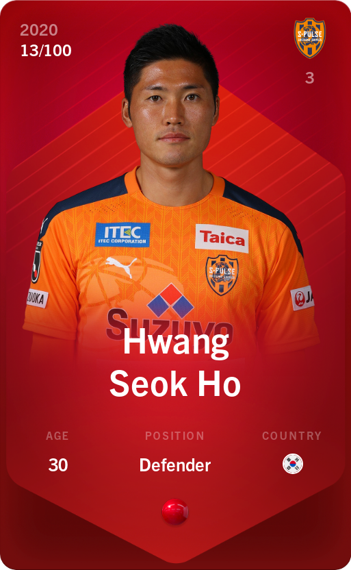 Sorare - Sorare Official - Hwang Seok Ho 2020-21 • Rare 13/100 - NFT # 76269528042911546761818458095413379519229805676405153302243494806302854085767
