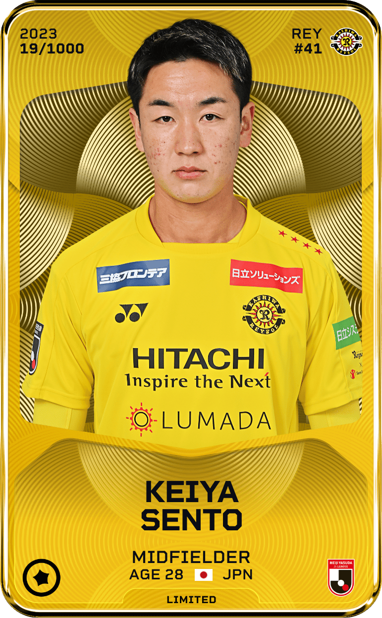 Keiya Sento 2023-24 • Limited 19/1000