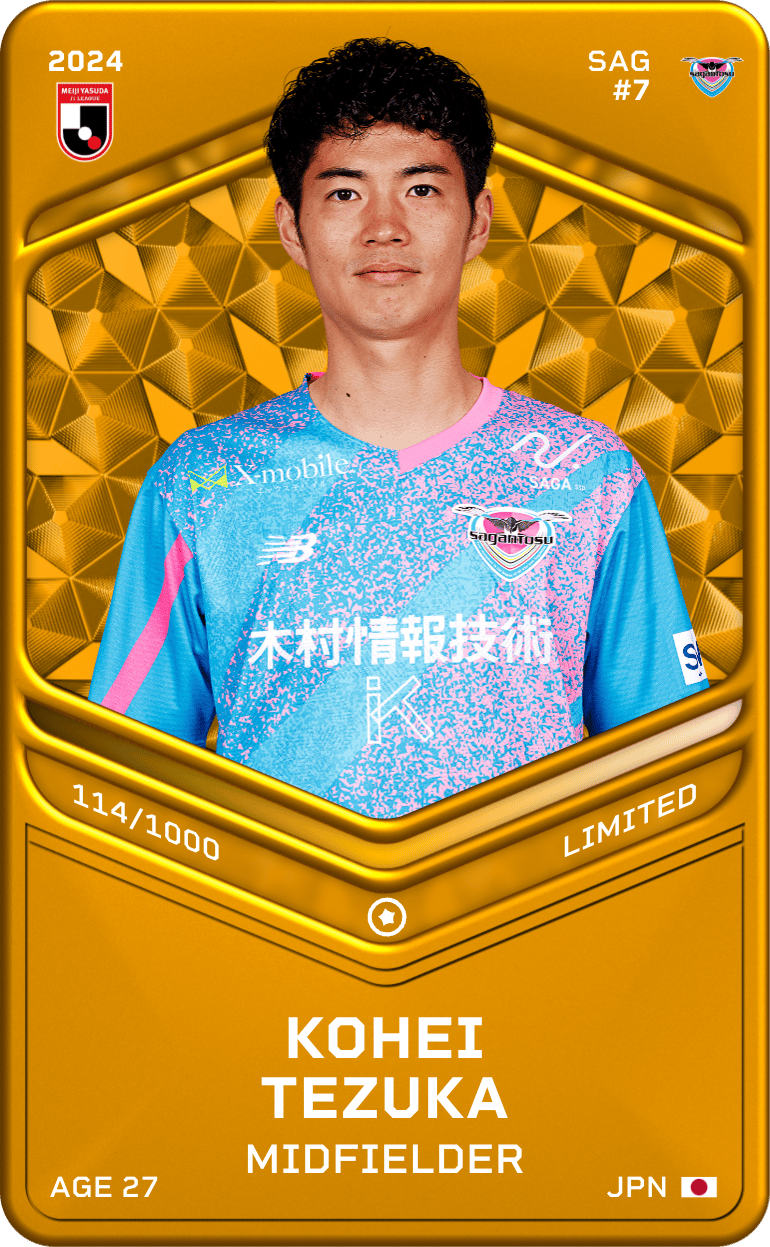 Kohei Tezuka 2024-25 • Limited 114/1000