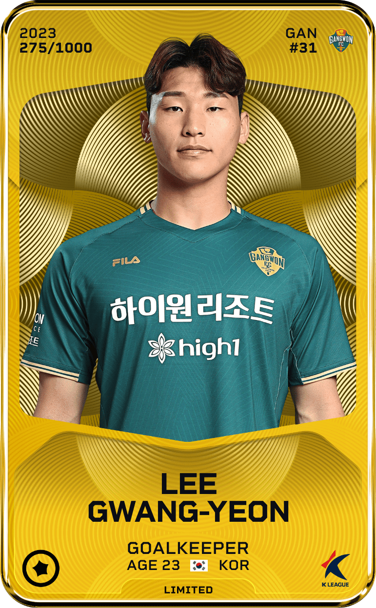 Lee Gwang-Yeon 2023-24 • Limited 275/1000