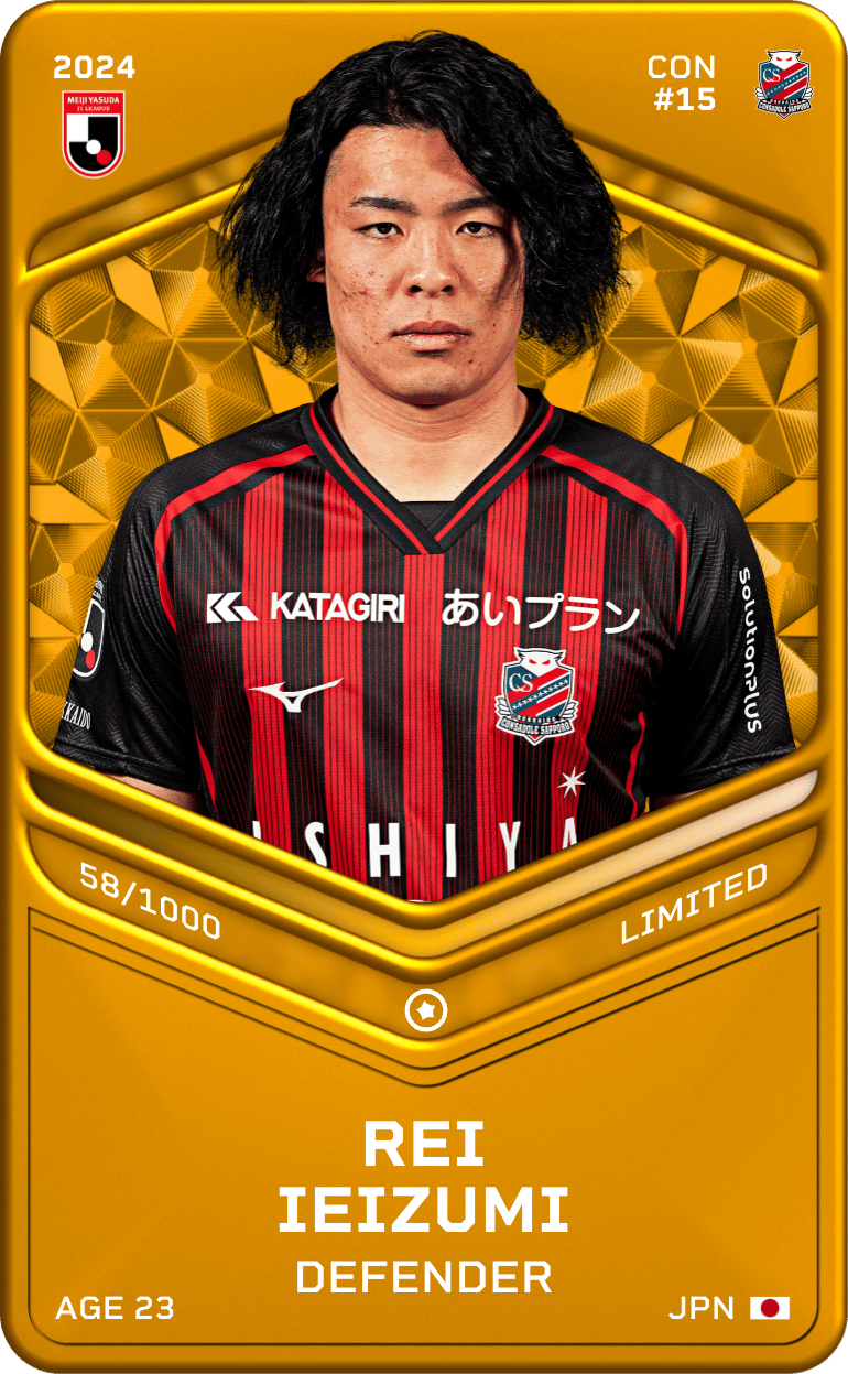 Rei Ieizumi 2024-25 • Limited 58/1000