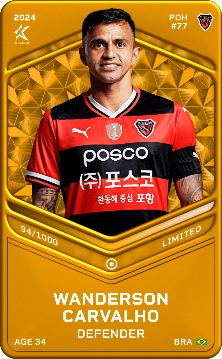 Wanderson Carvalho 2024-25 • Limited 94/1000