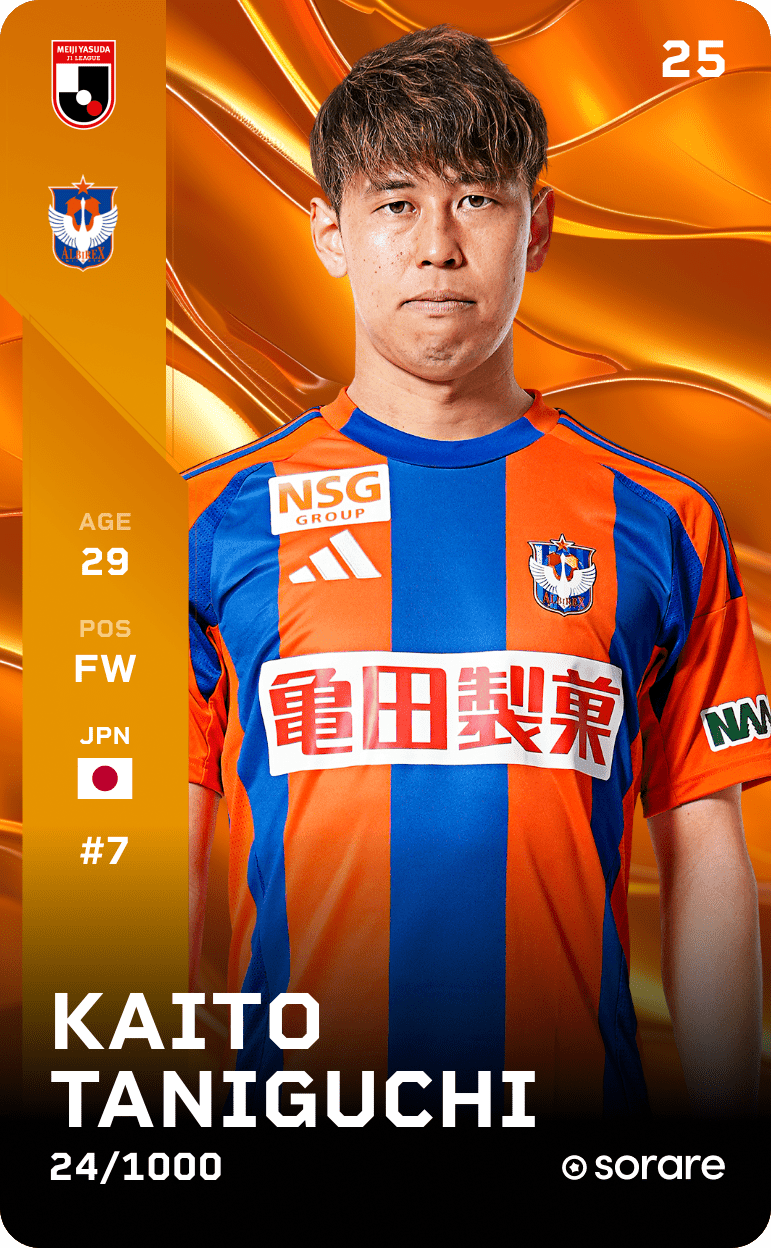 Kaito Taniguchi 2025-26 • Limited 24/1000