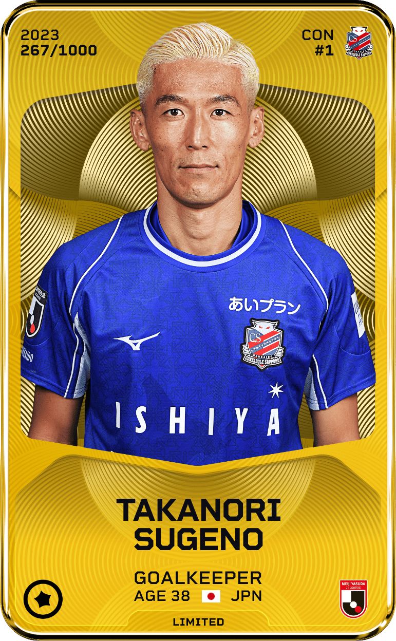 Takanori Sugeno 2023-24 • Limited 267/1000