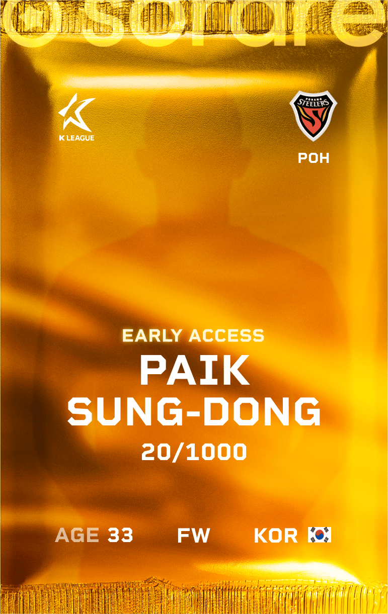 Baek Sung-Dong 2025-26 • Limited 20/1000
