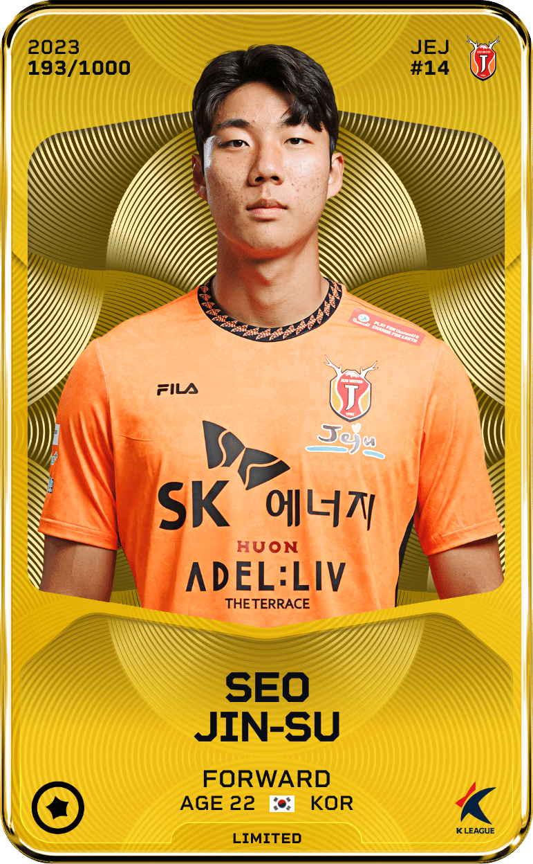 Seo Jin-Su 2023-24 • Limited 193/1000