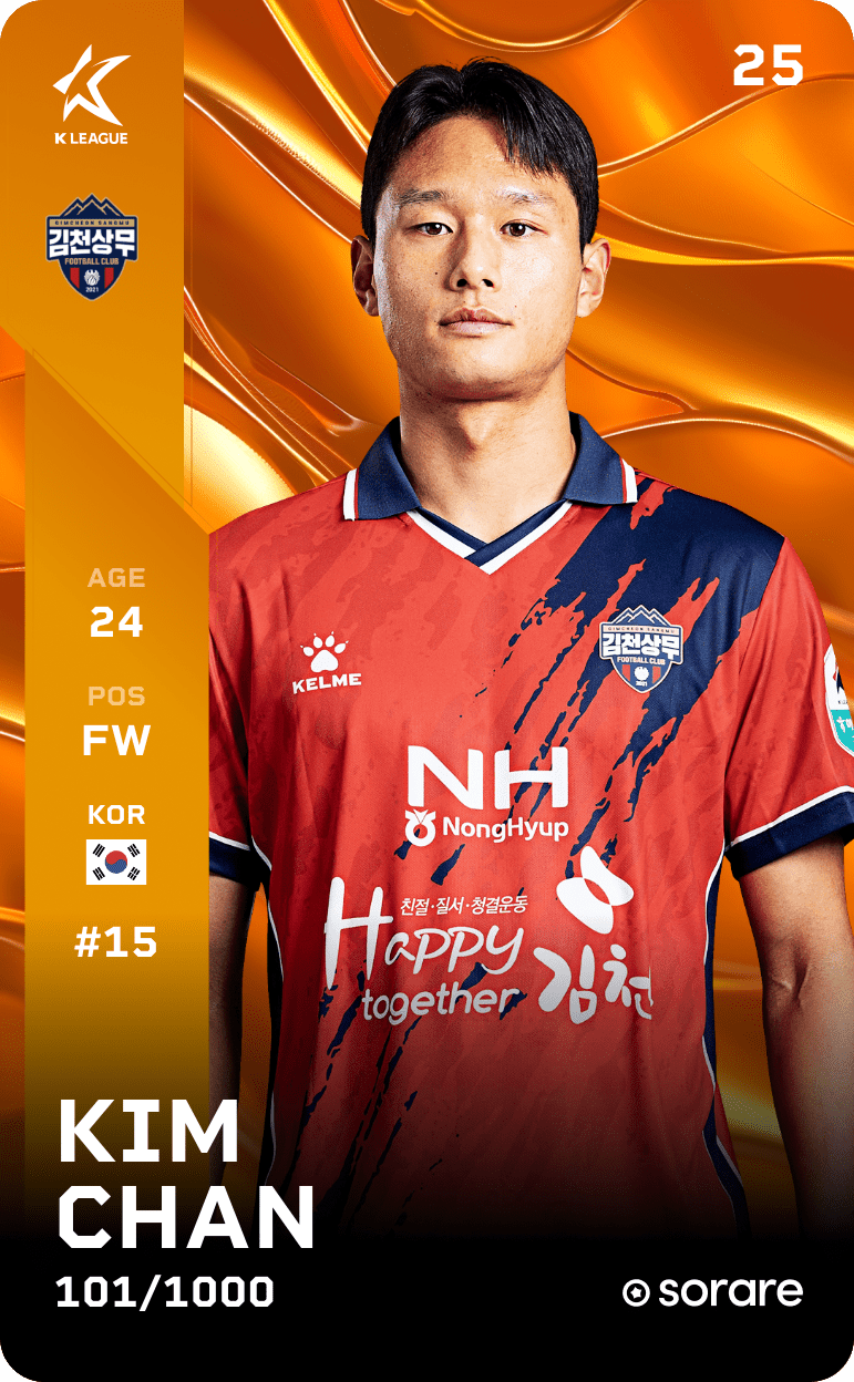 Kim Chan 2025-26 • Limited 101/1000