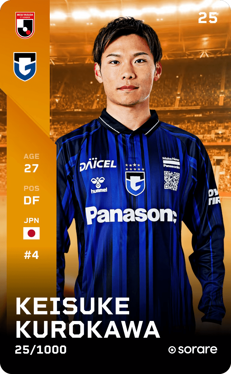 Keisuke Kurokawa 2025-26 • Limited 25/1000