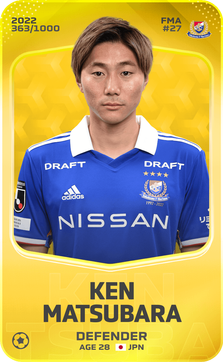 Ken Matsubara 2022-23 • Limited 363/1000