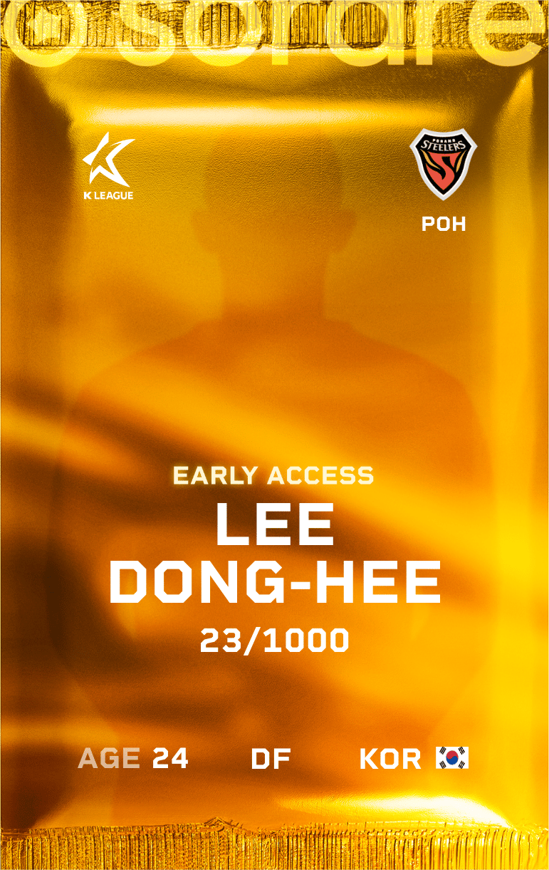Lee Dong-Hee 2025-26 • Limited 23/1000
