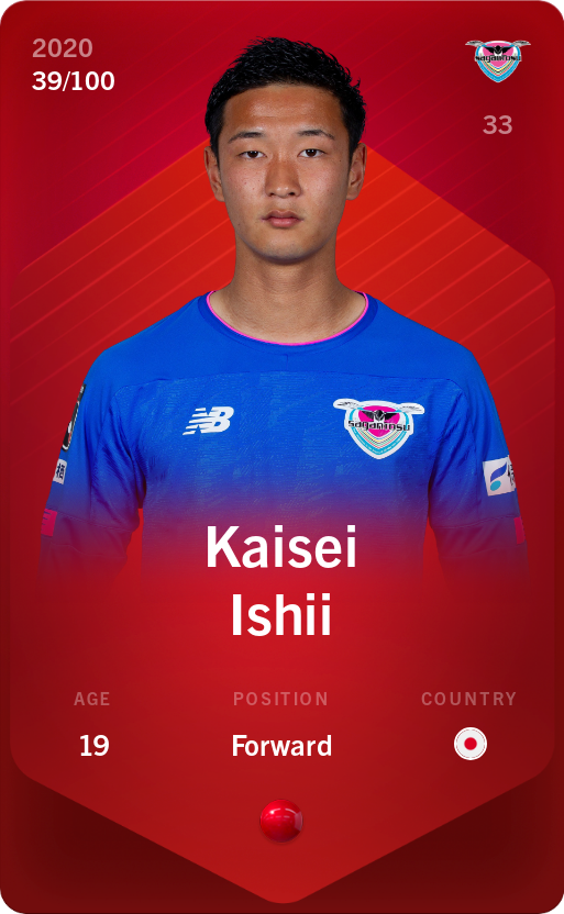 Sorare - Sorare Official - Kaisei Ishii 2020-21 • Rare 39/100 - NFT # 28140322883224978373460459451327678956718289430627864975679296707139749548302