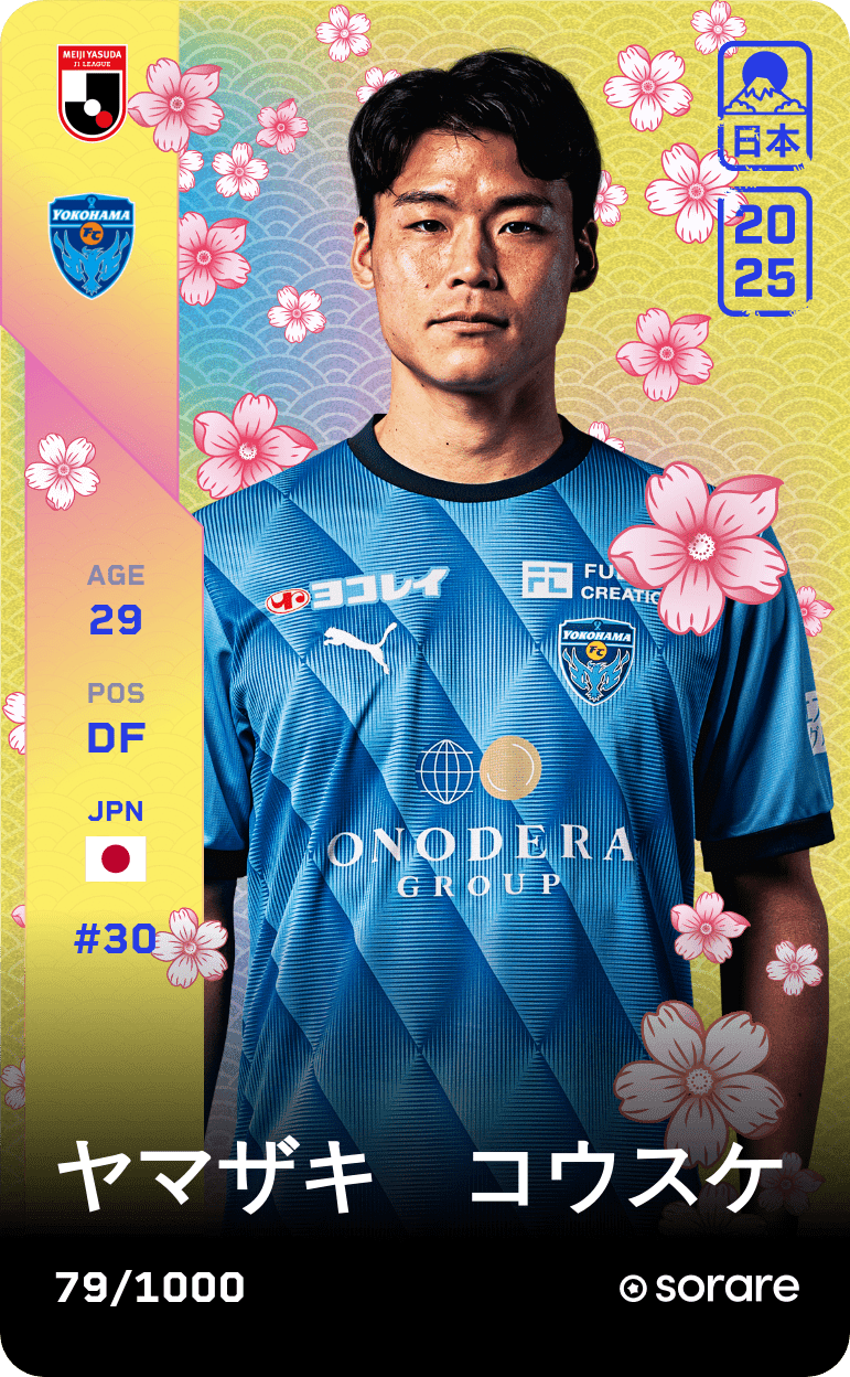 Kosuke Yamazaki 2025-26 • Limited 79/1000