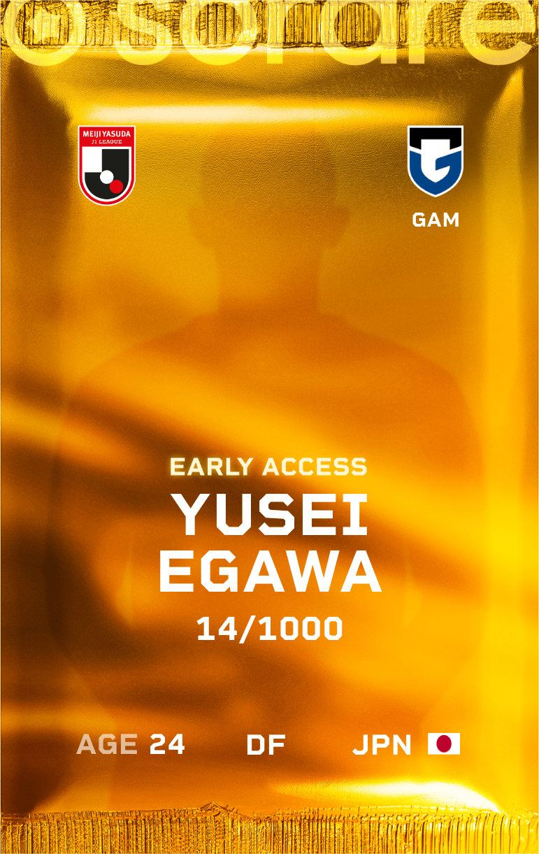 Yusei Egawa 2025-26 • Limited 14/1000