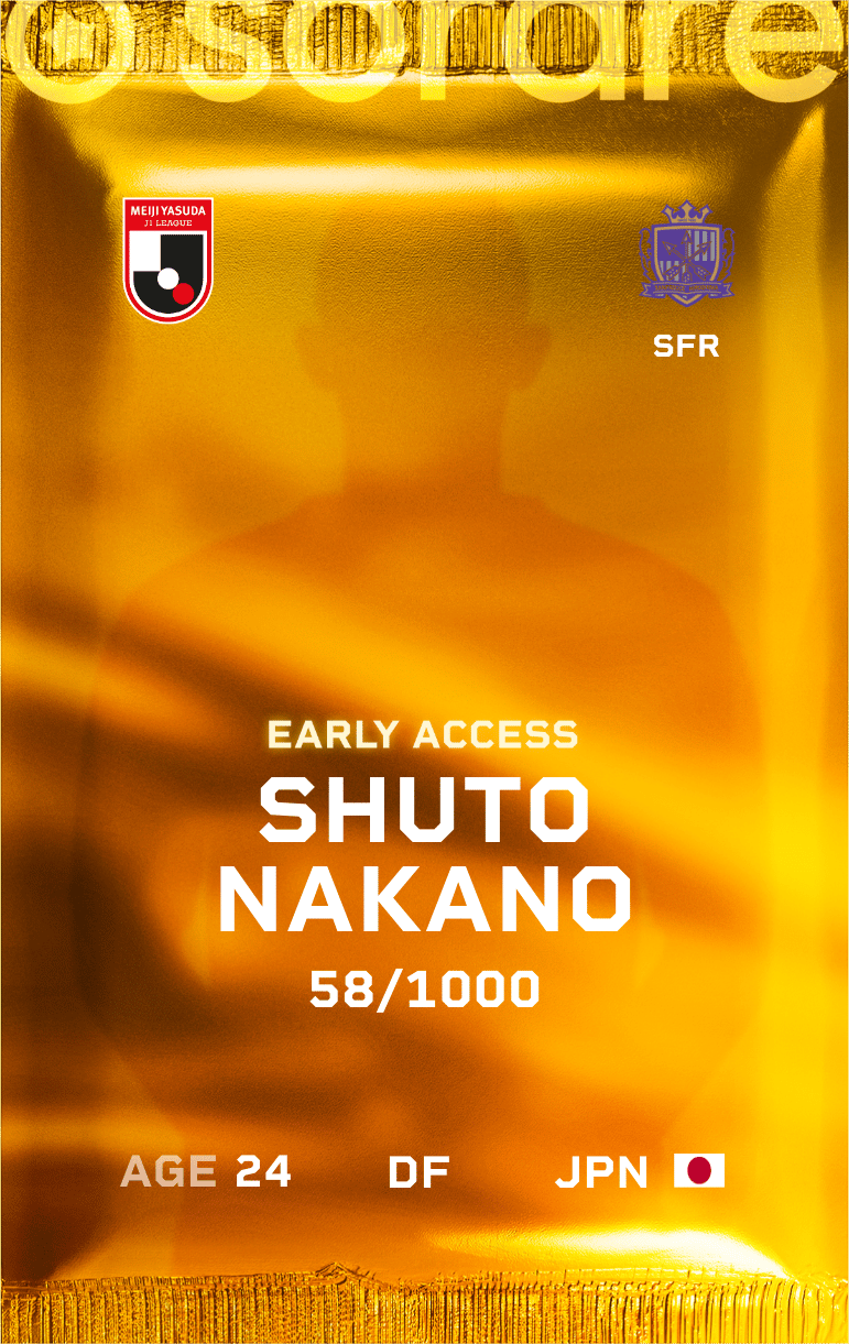 Shuto Nakano 2025-26 • Limited 58/1000
