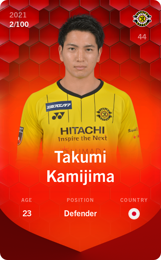Sorare - Sorare Official - Takumi Kamijima 2021-22 • Rare 2/100 - NFT # 84509666004254354464782658577942320506995752722113482730215408334176571589555