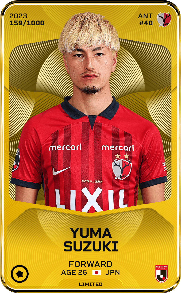 Yuma Suzuki 2023-24 • Limited 159/1000