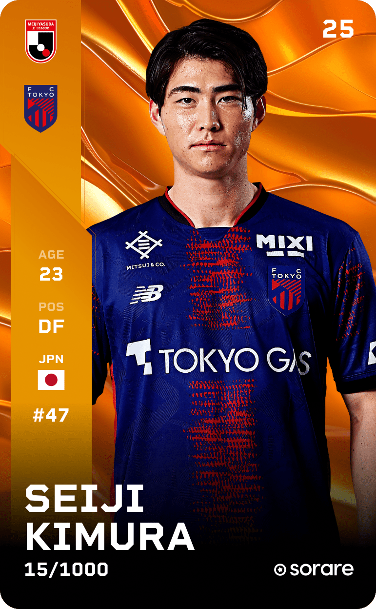 Seiji Kimura 2025-26 • Limited 15/1000