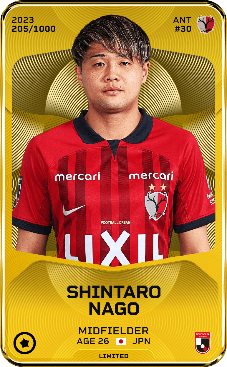 Shintaro Nago 2023-24 • Limited 205/1000